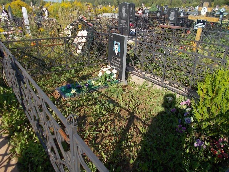 Солунин Вениамин Дмитриевич