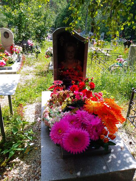 Евдокиева Татьяна Яковлевна