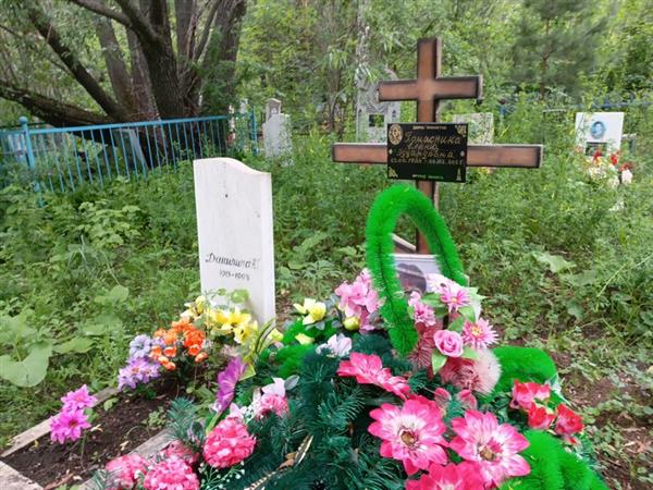 Гомаскина Елена Эдуардовна