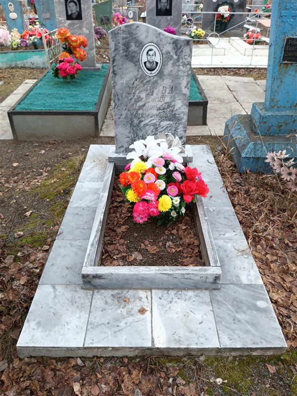 Шихова Евдокия Милентьевна