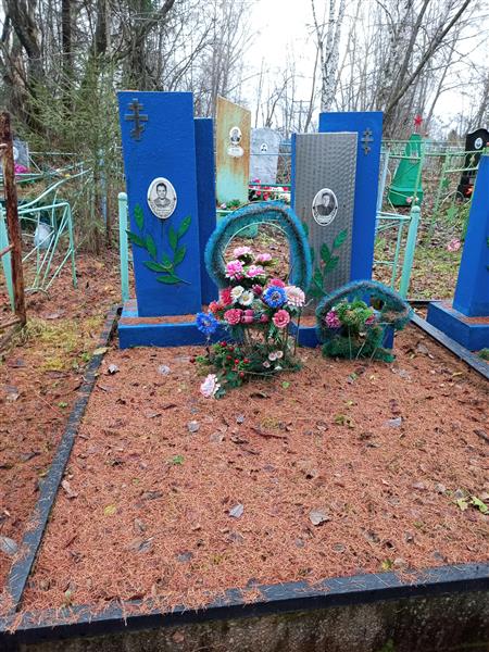 Петелина Зинаида Васильевна