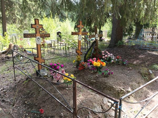 Комарова Надежда Анатольевна