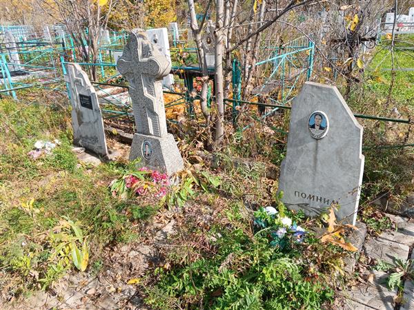 Крайнов Александр Иванович