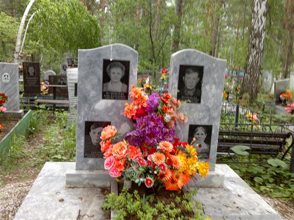 Немешаева Анна Васильевна