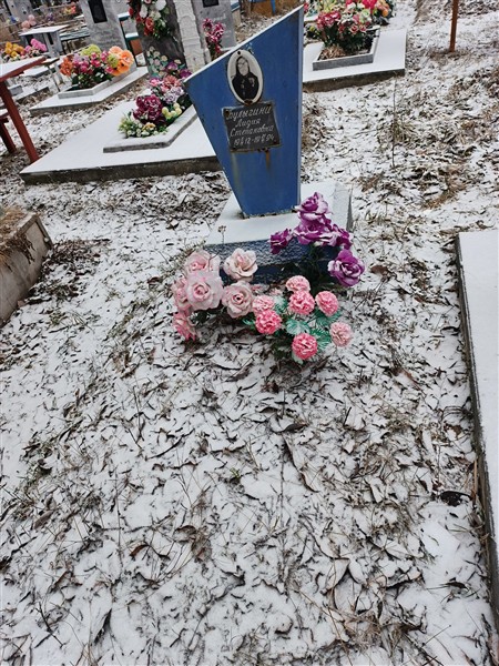 Булыгина Лидия Степановна