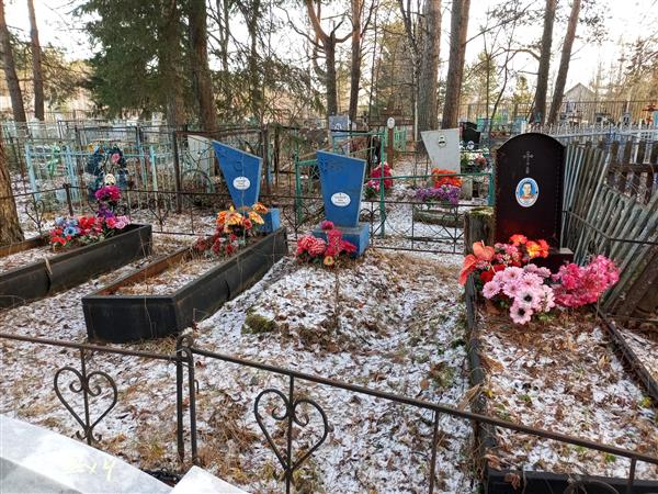 Безрукова Евдокия Степановна
