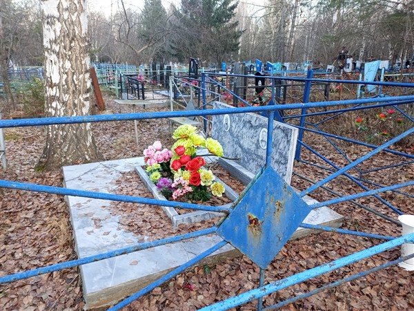 Манеурова Александра Петровна