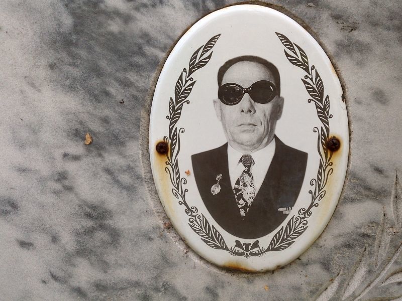 Алексеев