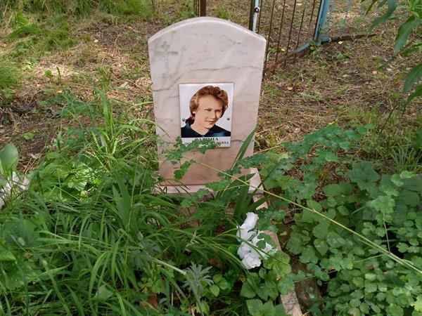 Ларина Людмила Георгиевна