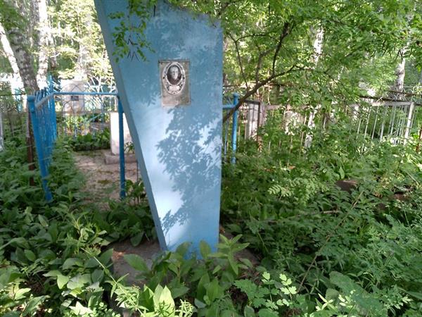 Гуткин Моисей Зиновьевич
