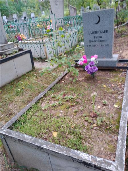 Давлетбаев Талип Давлетбаевич