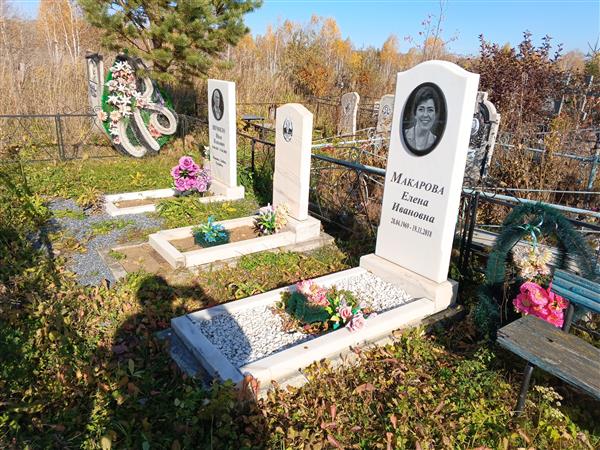 Шумило Иван Павлович