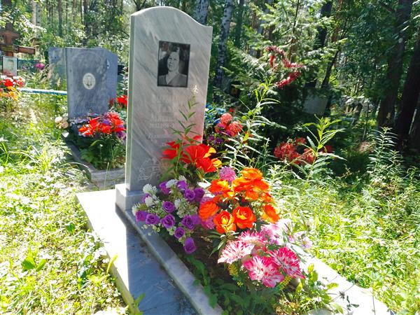 Вырыпаева Галина Михайловна