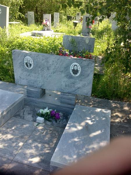 Сапегин Анатолий Михайлович