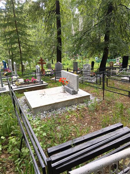 Фазылова Фатима Гильвановна