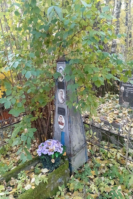 Зверева Ольга Дмитриевна