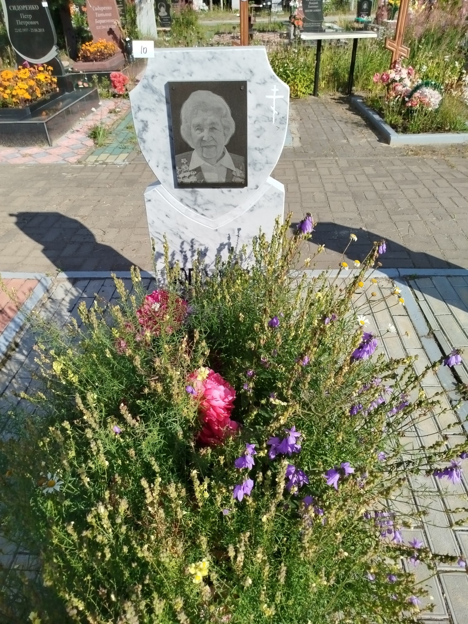 Золотухина Лариса Ивановна