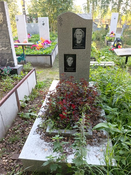 Бурдасова Наталья Петровна