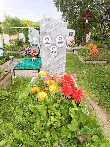 Старицына-Данилова Евгения Степановна
