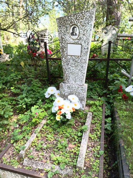 Шубина Лидия Сергеевна
