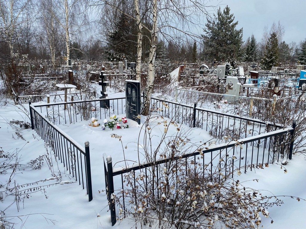 Лукин Сергей Александрович
