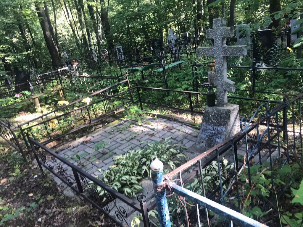 Шулятева Лидия Иосифовна