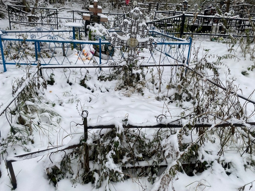 Кислов Павел Васильевич