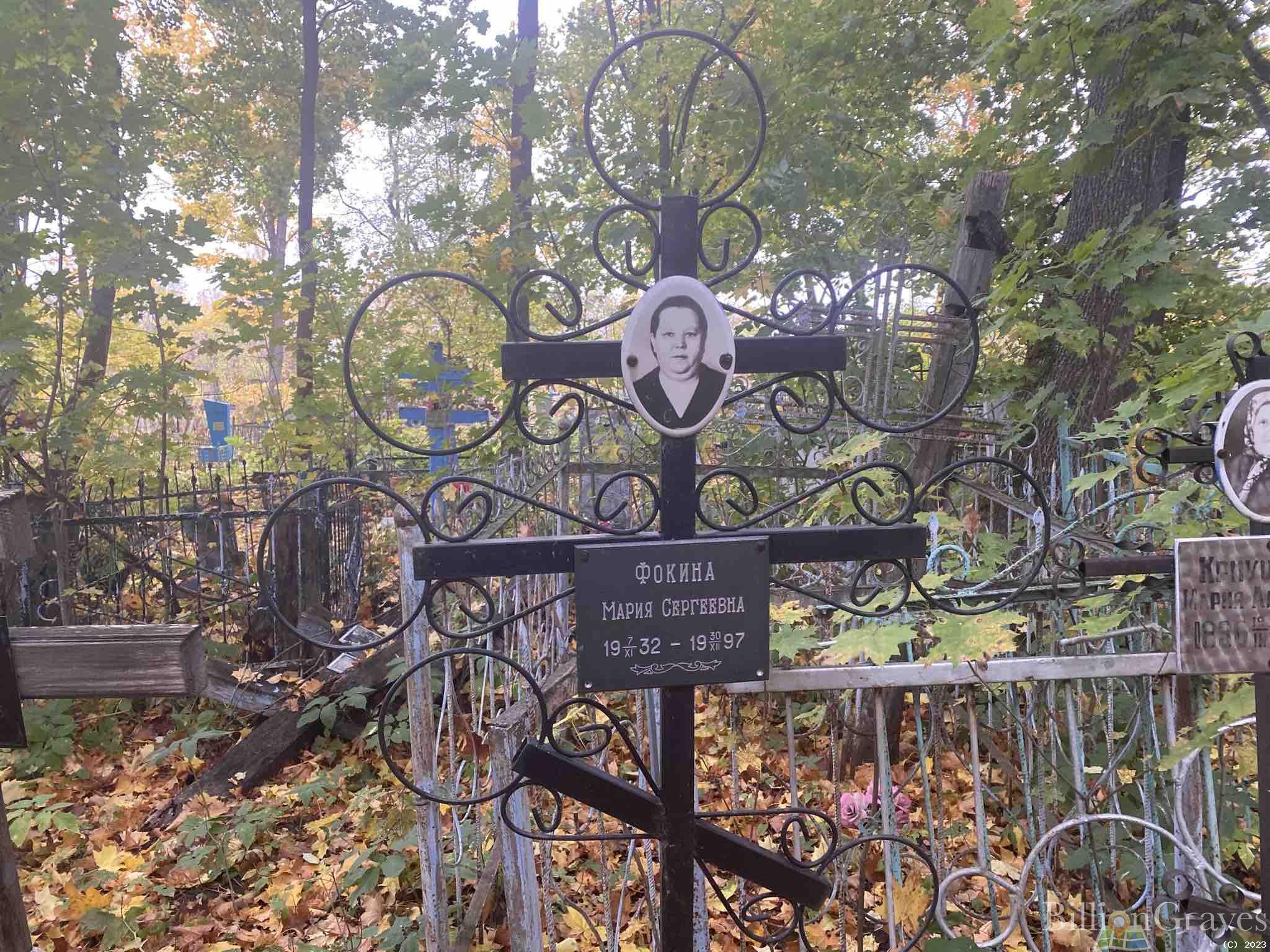 Криушкин Иван Сергеевич