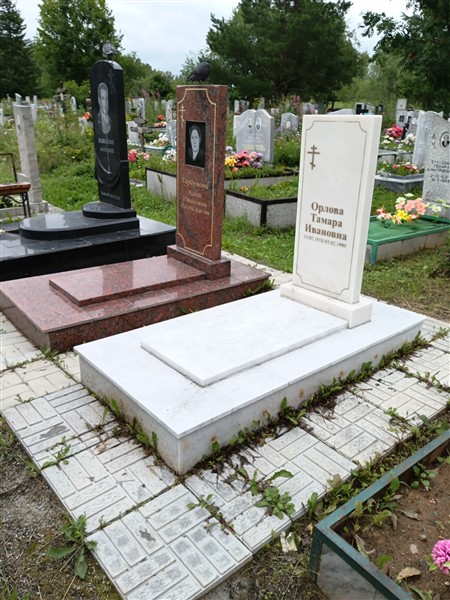 Горбунова Анна Ивановна