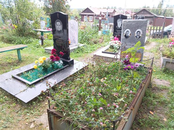 Борисова Александра Ивановна