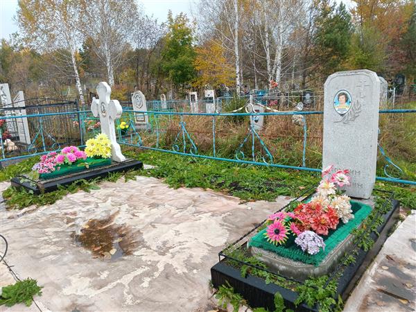 Плотникова Анна Николаевна
