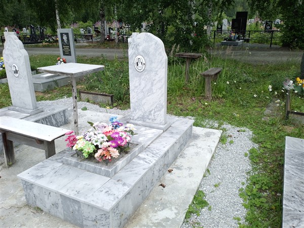 Космовский Николай Николаевич