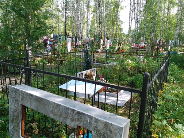 Бекетов Константин Павлович
