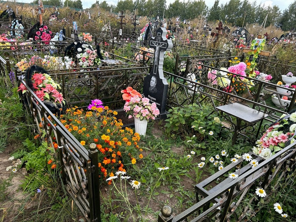 Сидоров Николай Васильевич