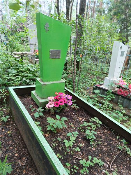 Кондрашина Пелагея Федоровна