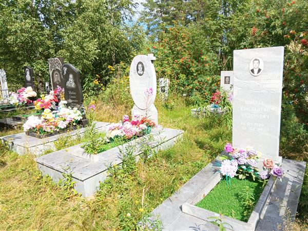 Шибаев Константин Федорович