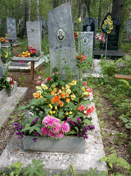 Борисов Георгий Михайлович