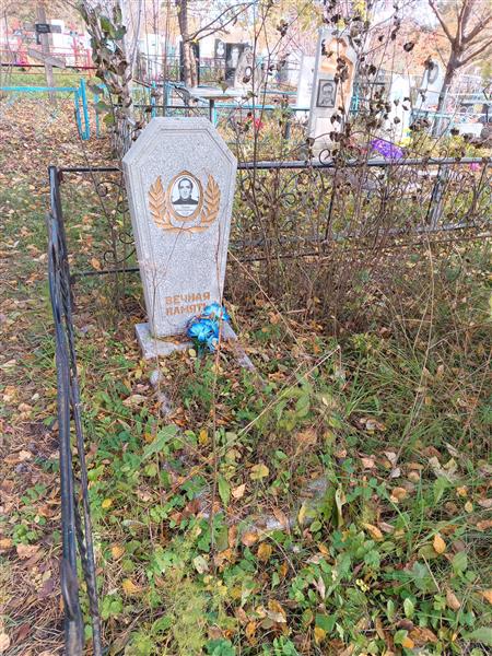 Полев Николай Филиппович