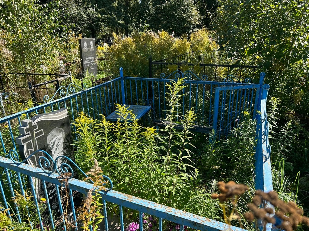 Седов Евгений Викторович
