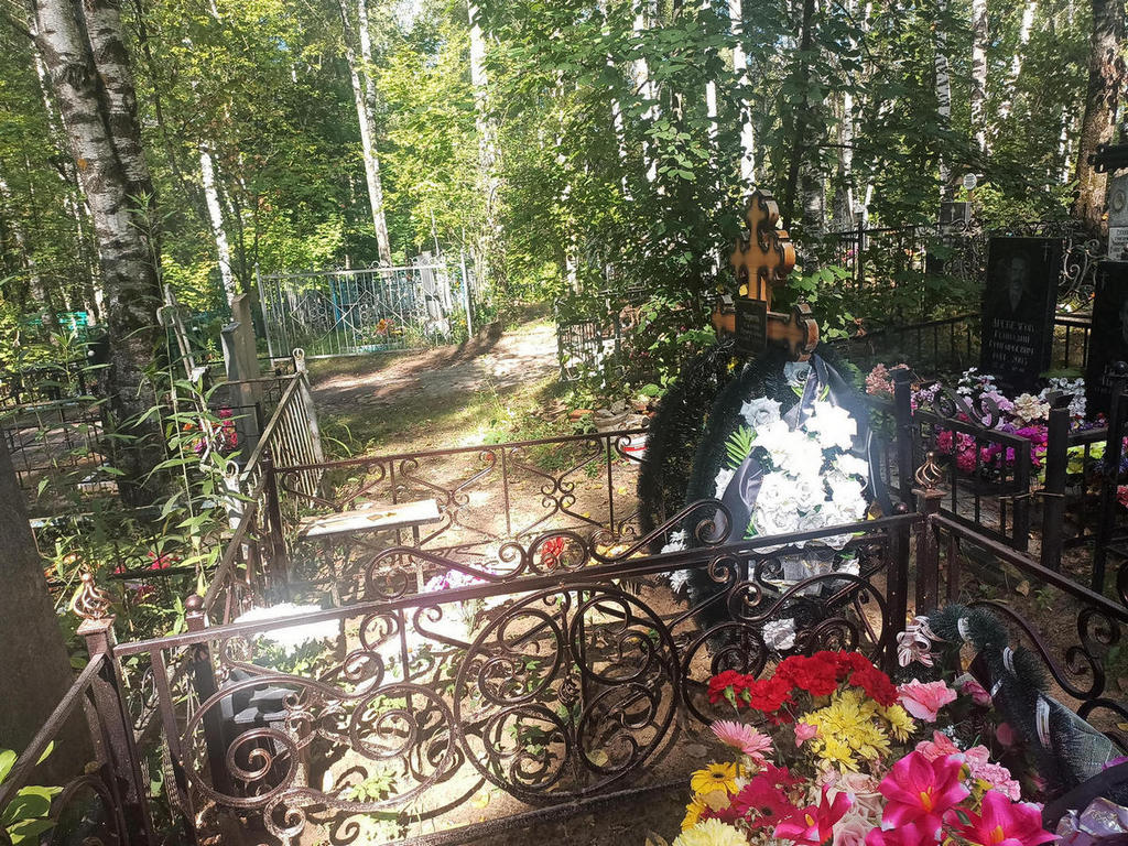 Чернова Галина Григорьевна