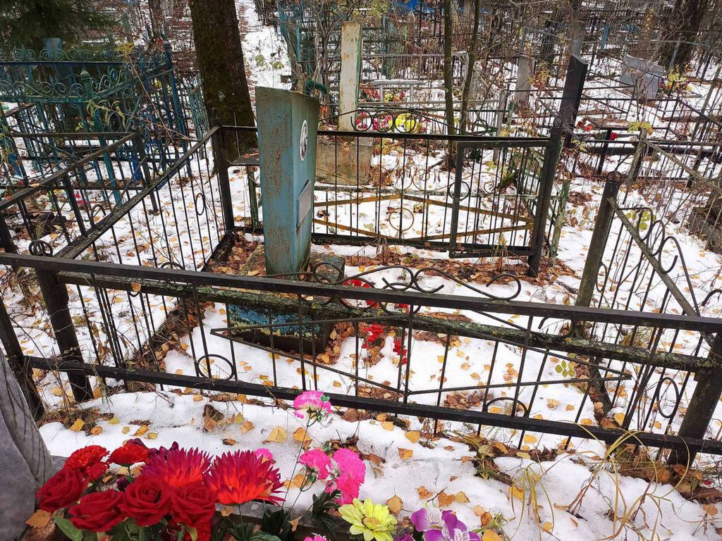 Уткина Наталья Александровна