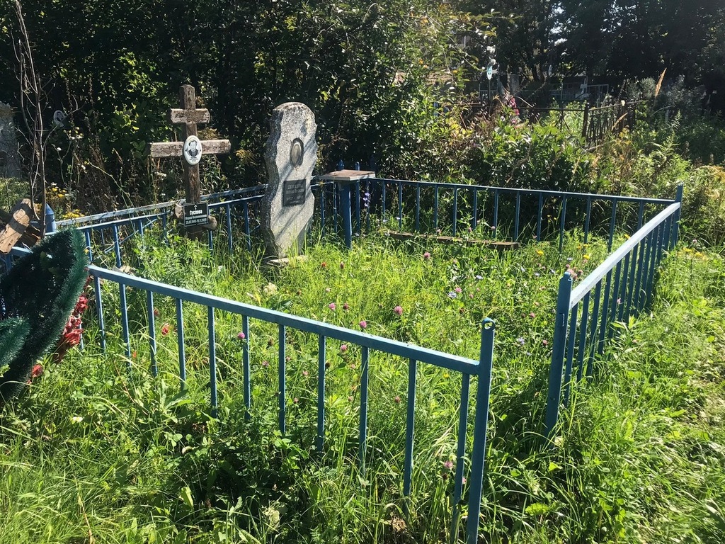 Суслова Мария Филимоновна