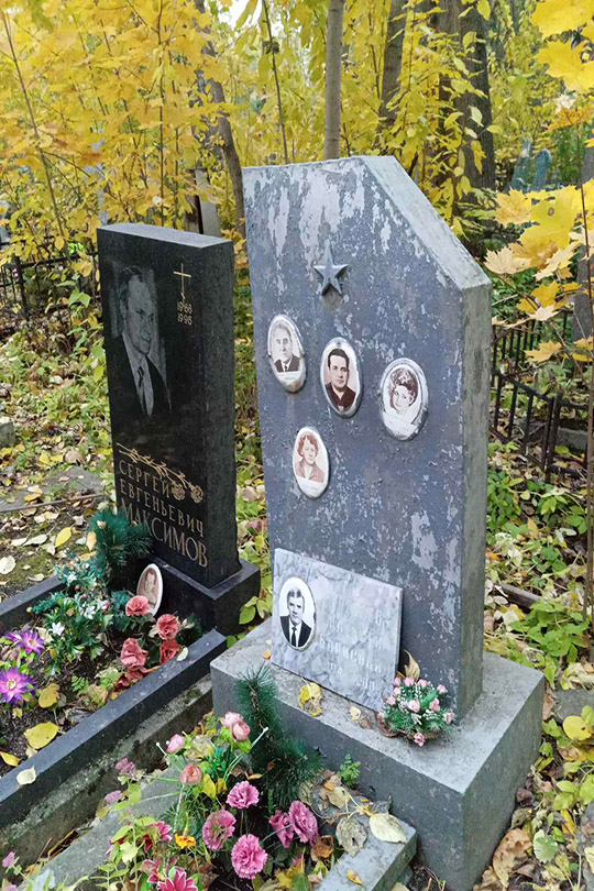 Гребнев Борис Алексеевич