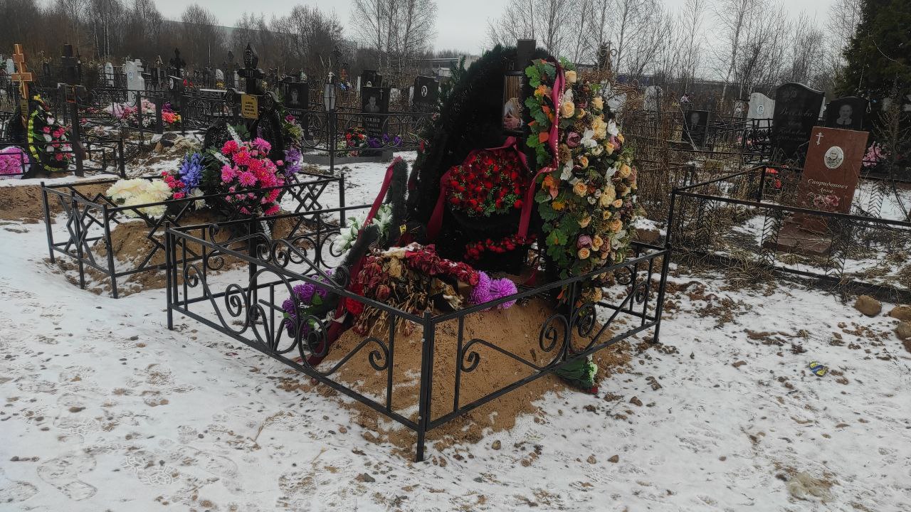 Сапов