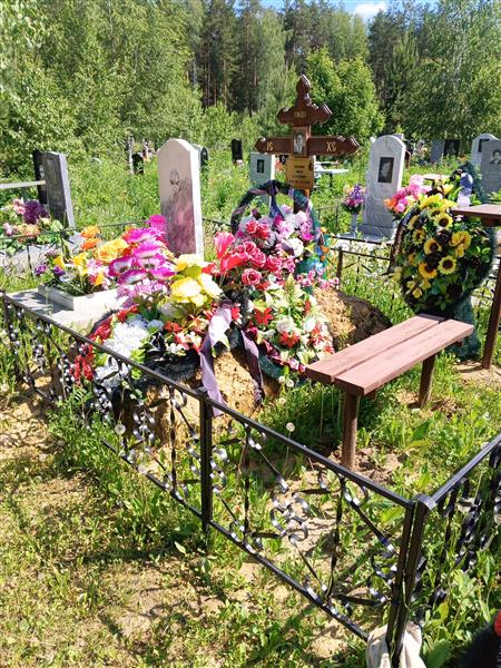 Пермин Иван Карпович