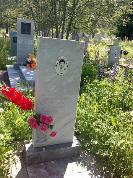 Завьялова Нина Ивановна