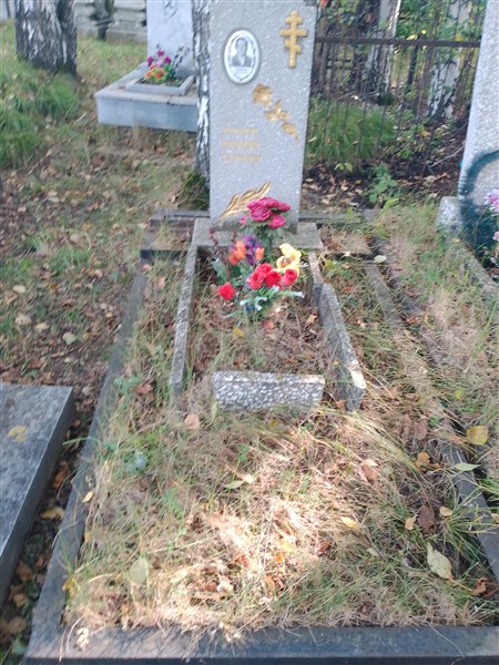 Заикина Мария Георгиевна