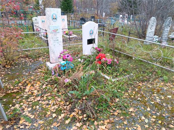 Якубова Мария Владимировна