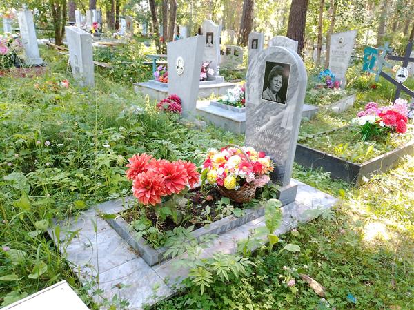 Ашарина Лидия Васильевна
