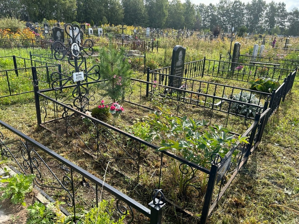 Вагина Прасковья Михайловна